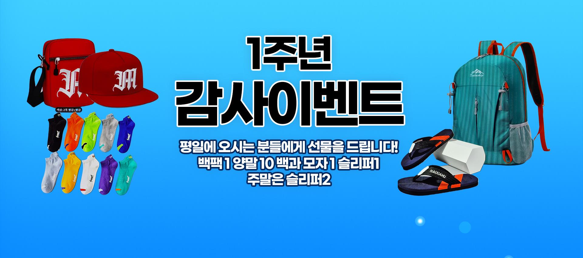 알펜로제 이미지 1